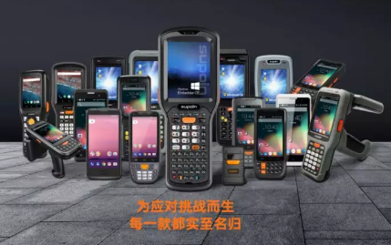 銷邦智能制造，以前沿科技驅(qū)動企業(yè)數(shù)字化轉(zhuǎn)型！
