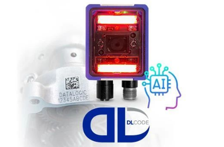 搶先體驗Datalogic得利捷全新升級的Matrix 220 DPM功能！