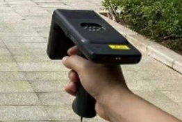 霍尼韋爾手持式RFID解決方案讓競爭再升級(jí)，全新IH45將科技一卷到底！