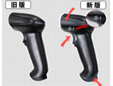 霍尼韋爾1900/1902系列掃描槍的防偽秘籍，看這篇就夠了！