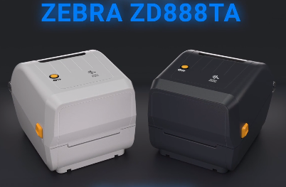 Zebra ZD888TA 桌面打印機(jī) | 物超所值，打印質(zhì)量出色，操作簡便
