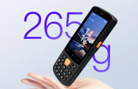 MV-IDP3204_SE2手持終端怎么樣？?？低曋χ悄軅}儲(chǔ)