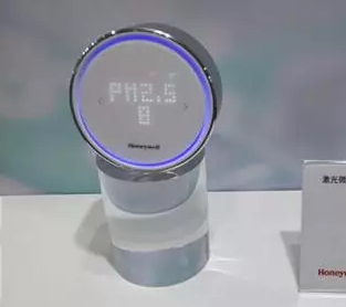霍尼韋爾進(jìn)一步植根中國市場，放眼于軟件市場
