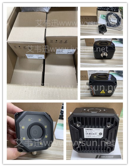 ?？礛V-IDC007X-06W工業(yè)讀碼器.jpg
