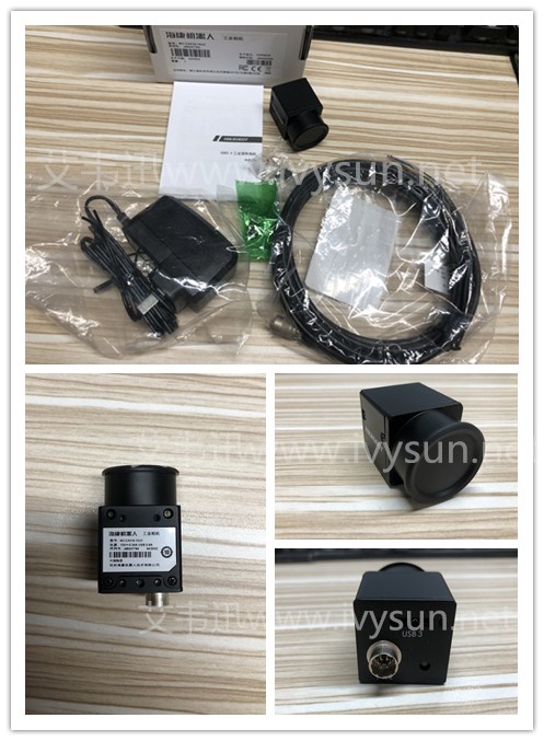 ?？倒I(yè)相機(jī)MV-CA016-10UC.jpg