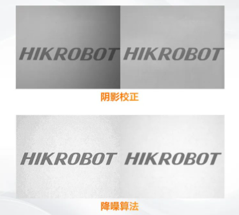 TEC制冷，圖像更細(xì)膩.png