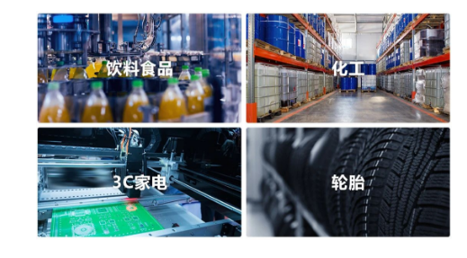 海康機(jī)器人F5、F6前移/平衡重系列叉取機(jī)器人應(yīng)用場(chǎng)景.png